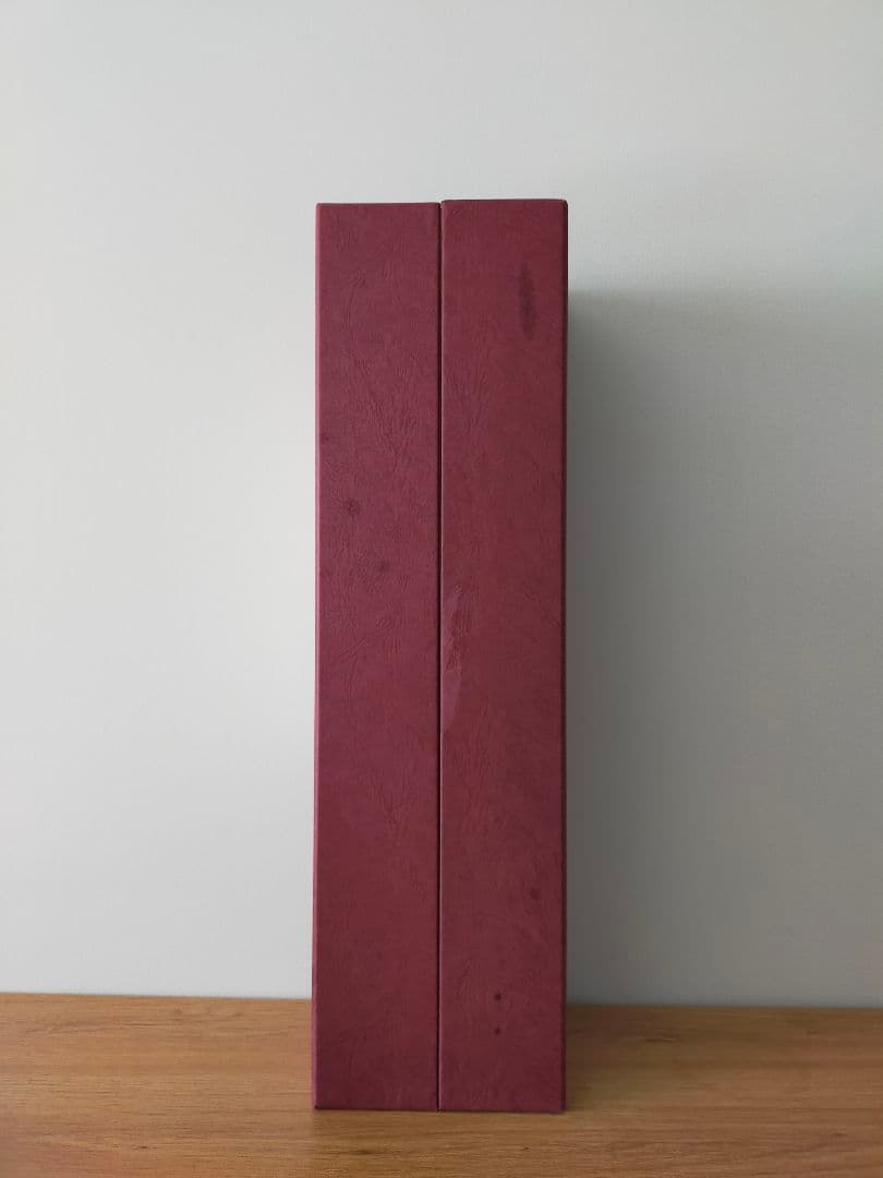 【超希少】伊予賀儀屋　大吟醸VINTAGE　1800ml