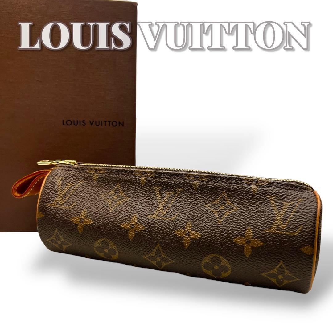 Louis Vuitton トゥルース ロンド モノグラム ペンケース 8023