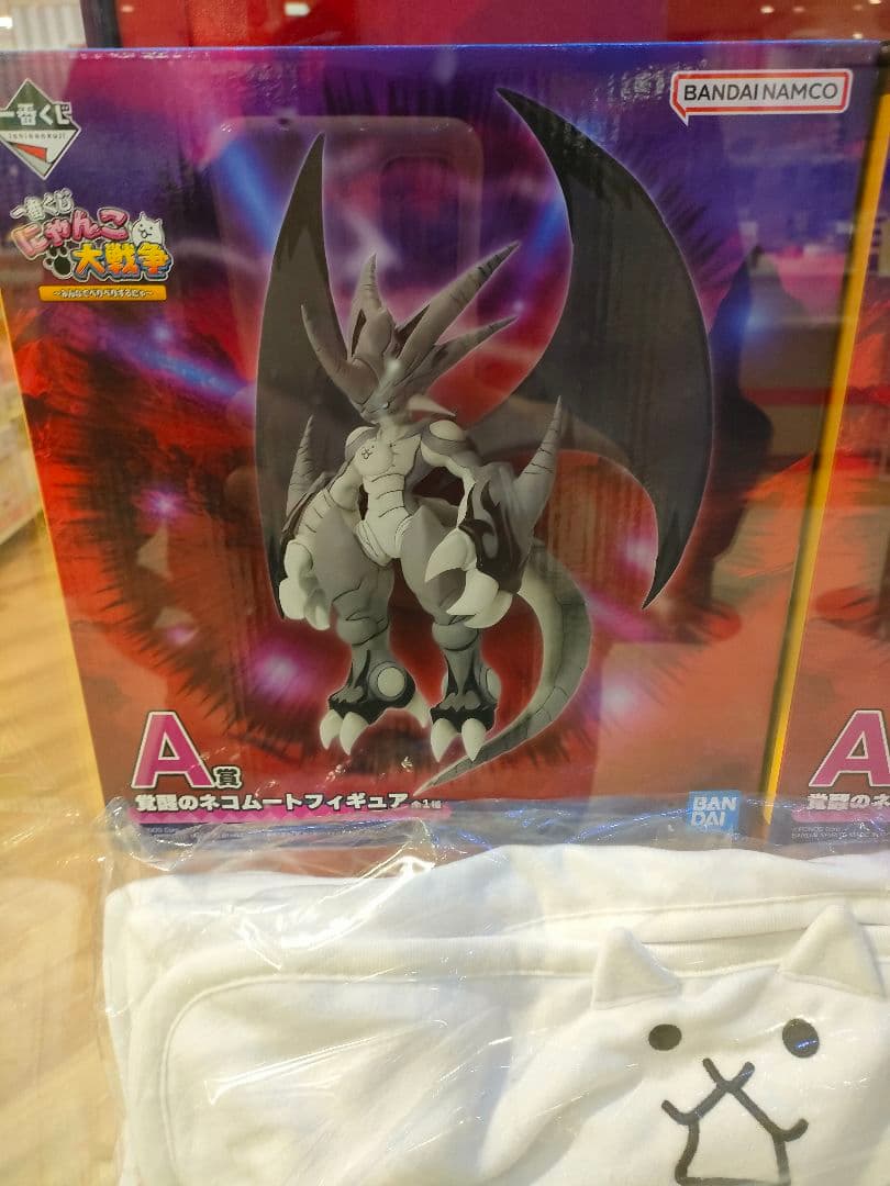 一番くじ にゃんこ大戦争 ～みんなでペリペリするにゃ～　A賞