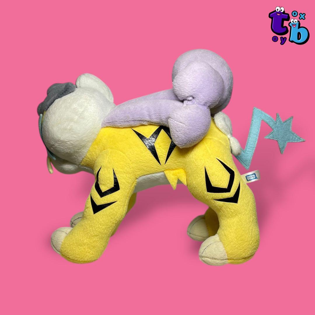 ポケットモンスター【ライコウ TOMY 初期】ぬいぐるみNo.001