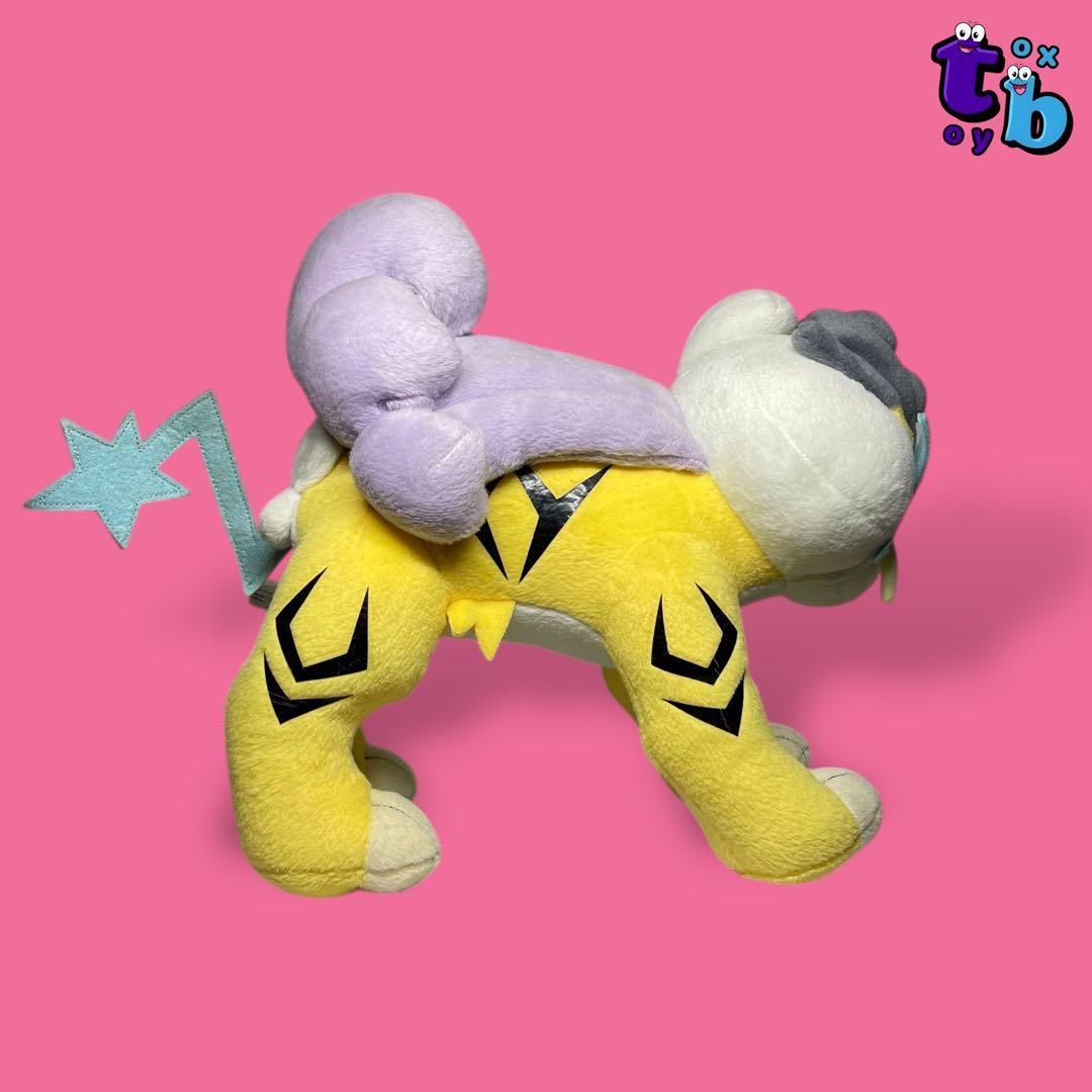 ポケットモンスター【ライコウ TOMY 初期】ぬいぐるみNo.001