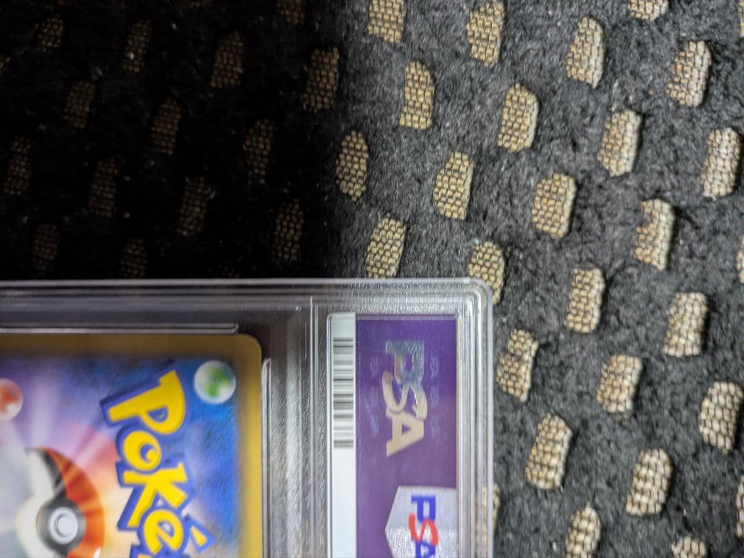 M*M様 ポケモンカード ソニアSR #77 PSA10