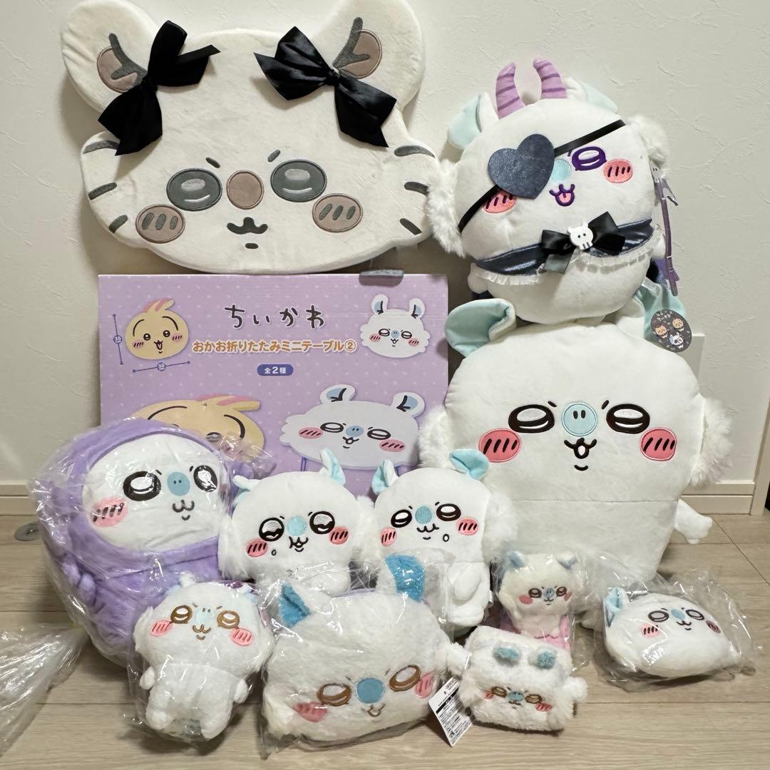 モモンガ プライズ まとめ売り 38点セット