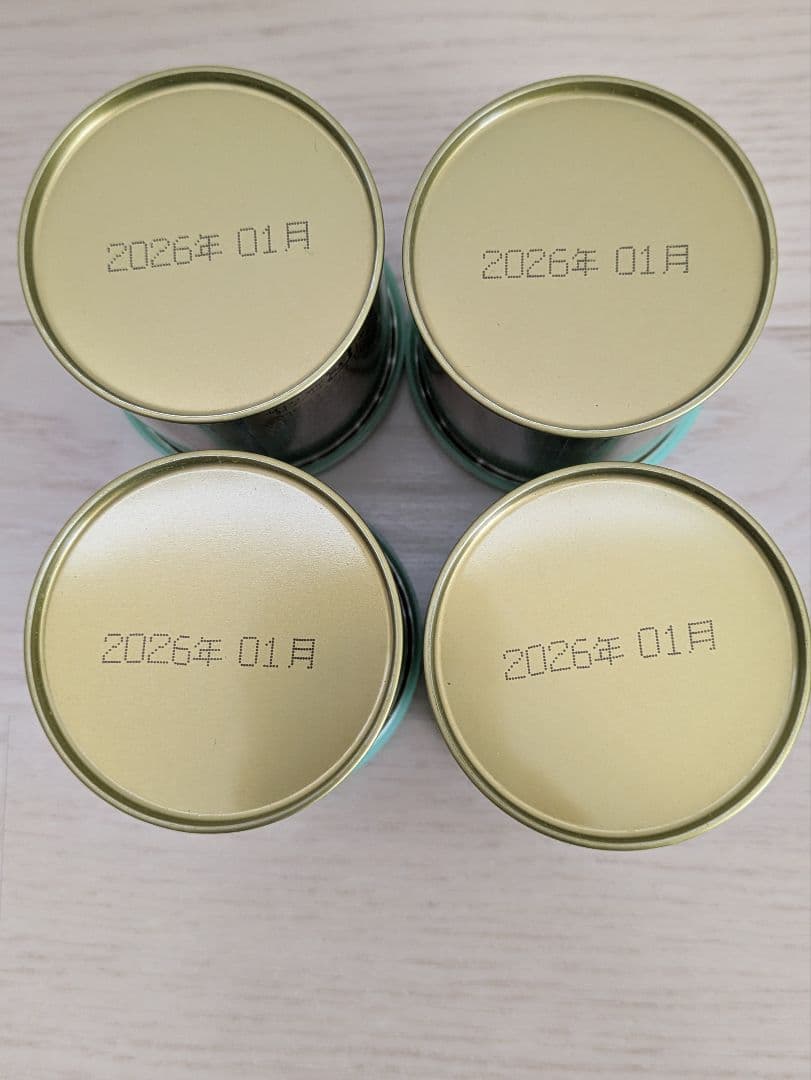 山政小山園 抹茶 30g缶 8個セット