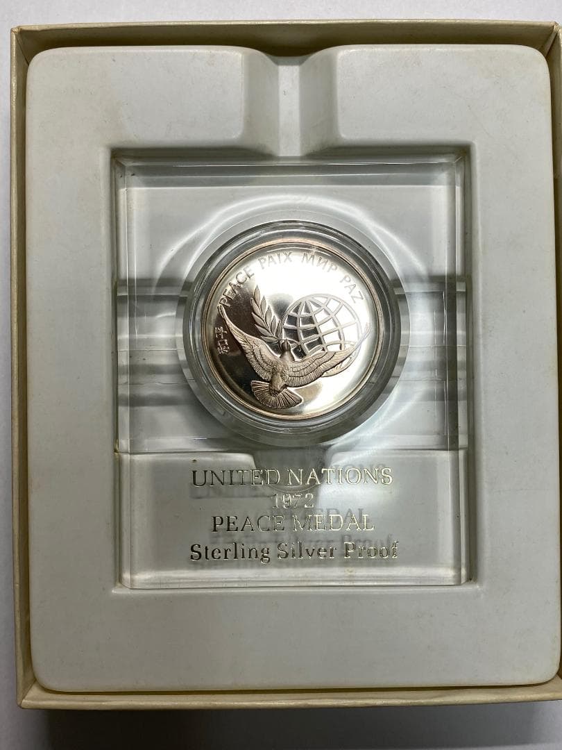 国連 1972年 平和メダル スターリングシルバー