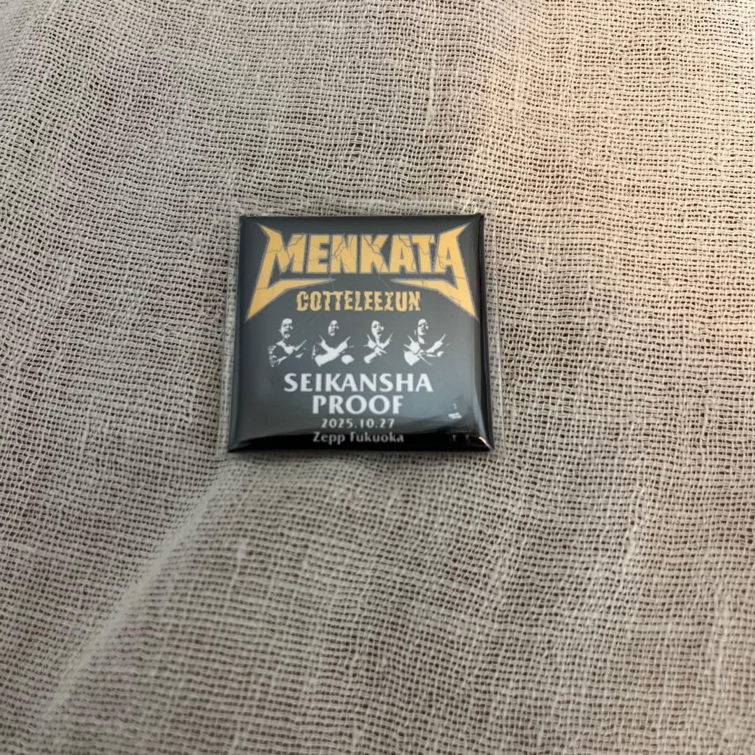 マキシマムザホルモン 生還者proof 福岡 限定 プルーフ