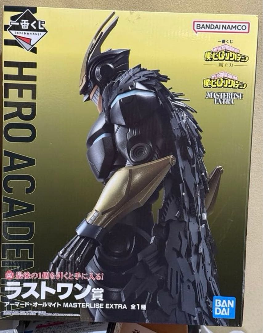 一番くじ　ヒロアカフィギュア　1