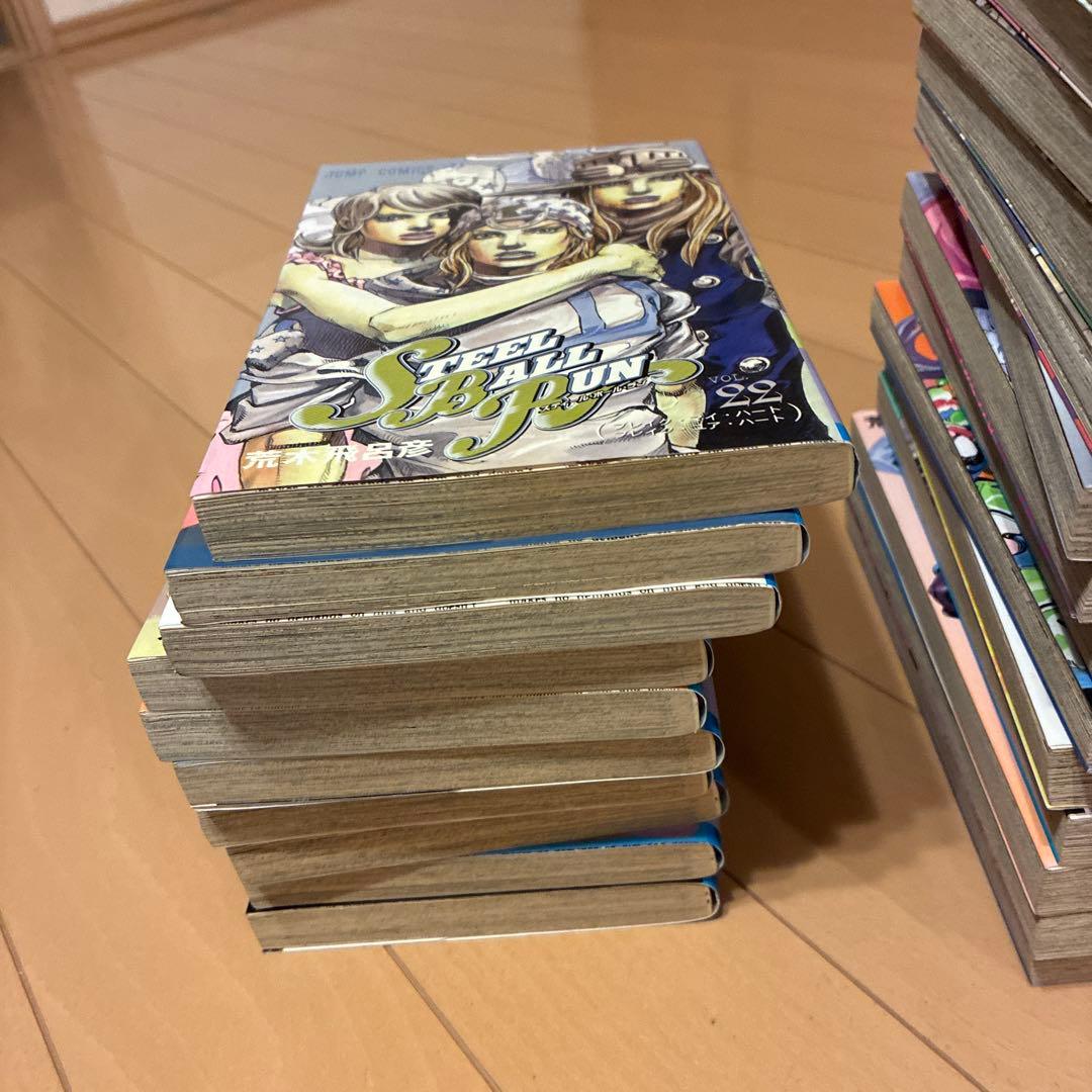 スティール・ボールラン　全巻