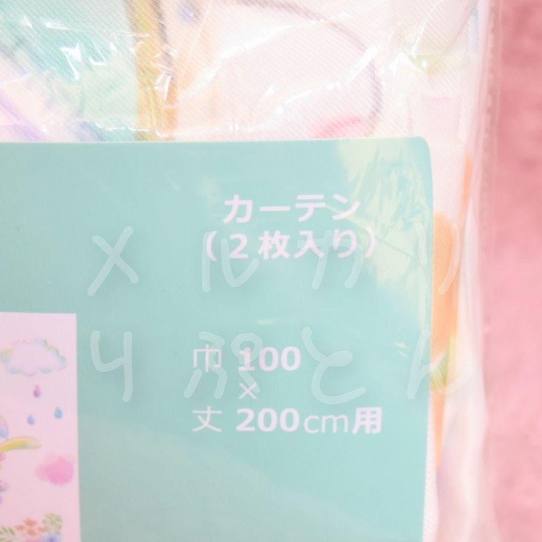 ダッフィー＆フレンズのビューティフル レイニーデイズ・カーテン