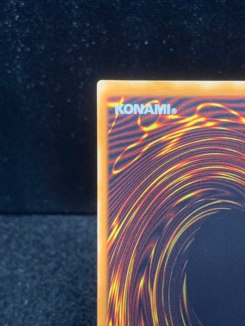 遊戯王　デーモンの召喚　レリーフ