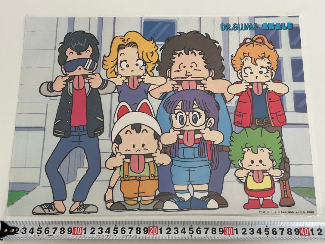 ドクタースランプ アラレちゃん ポスター 東映アニメーション 版権シール付き