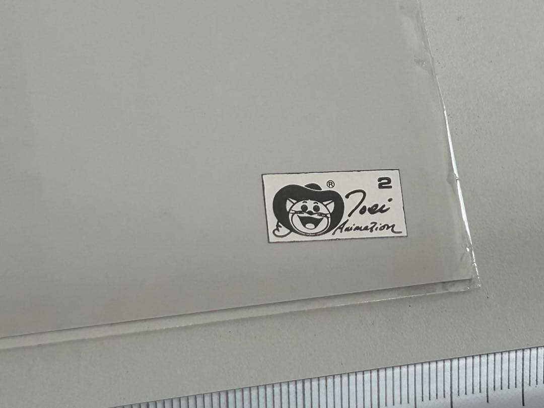 ドクタースランプ アラレちゃん ポスター 東映アニメーション 版権シール付き