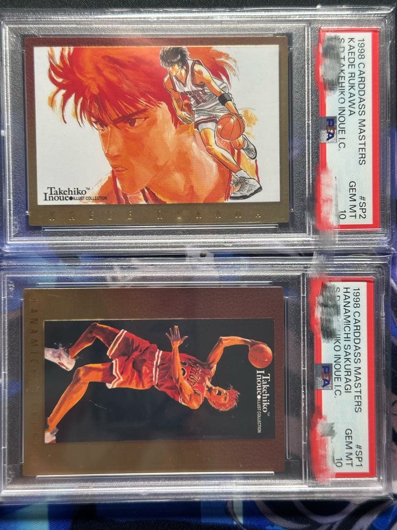 スラムダンク　カードダスマスターズ　PSA10二枚セット