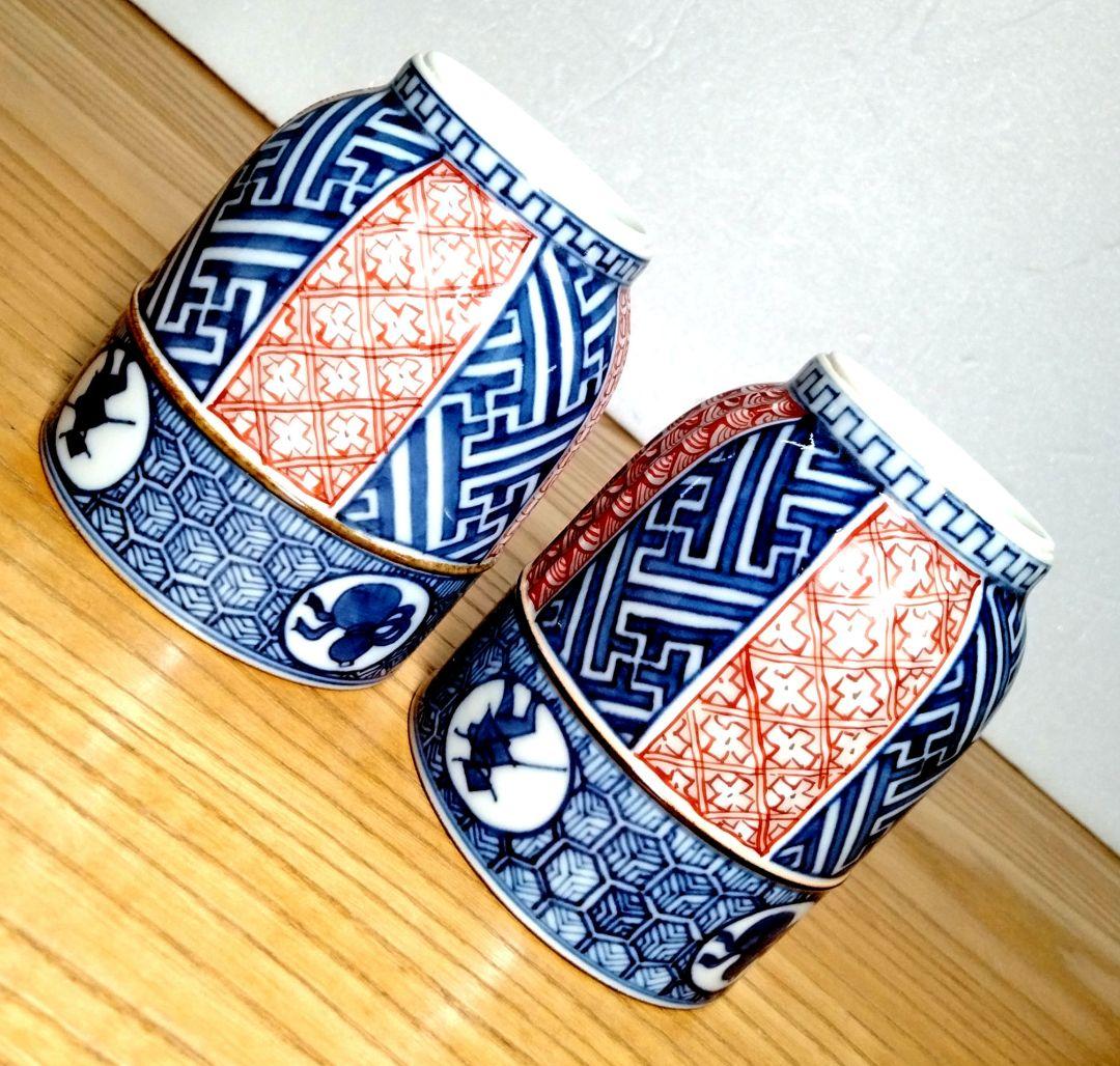 ☆ 平安吉兆 清水焼 組湯呑み