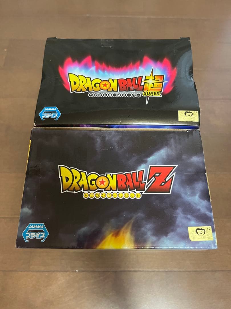 ドラゴンボール孫悟飯　MSP スペシャルカラー　孫悟空セット　新品未開封