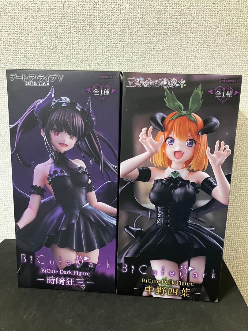 BiCute Dark Figure 時崎狂三　中野四葉　18体セット