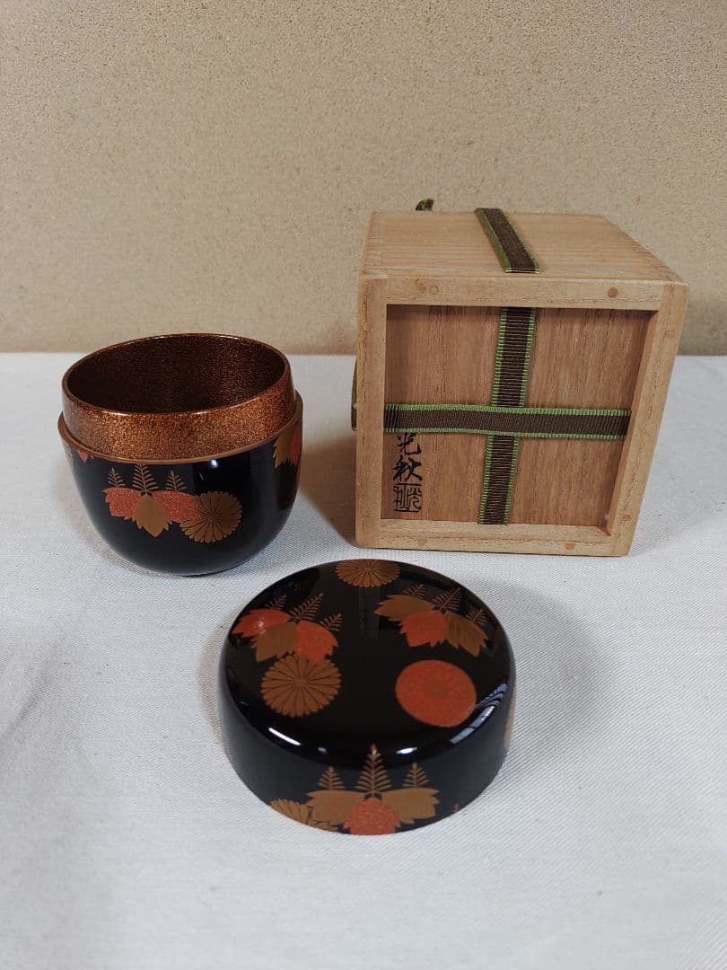 茶道具 棗 飯田光秋 鵬雲斎花押入