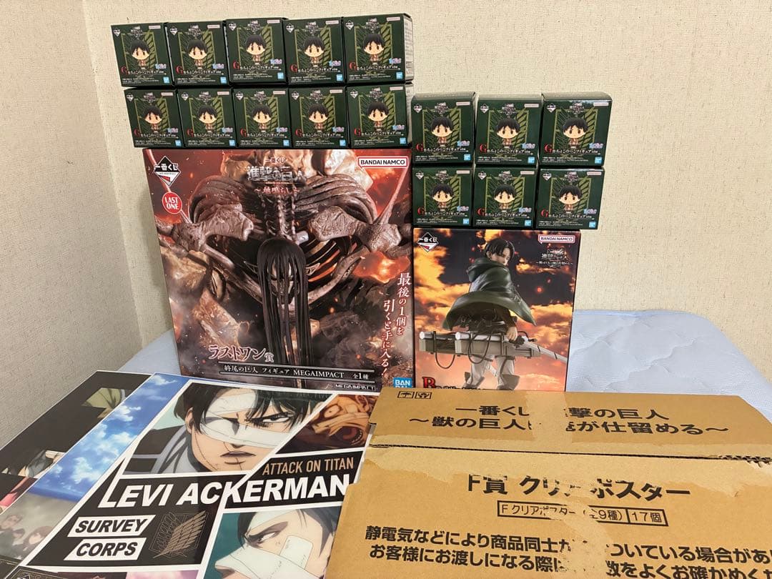 一番くじ進撃の巨人　ラストワン　セット