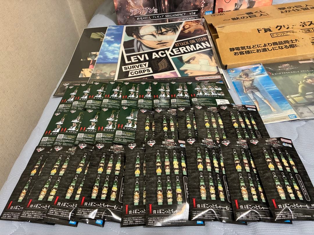 一番くじ進撃の巨人　ラストワン　セット
