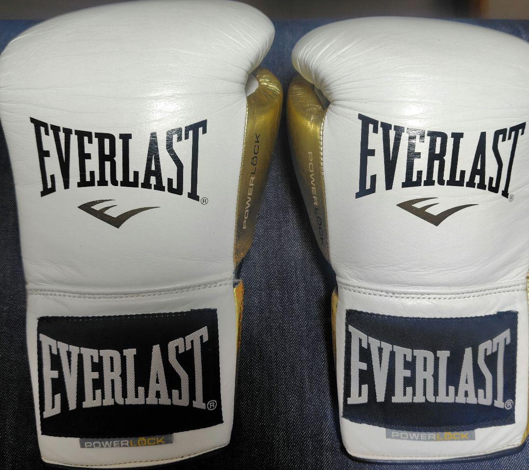 EVERLAST（エバーラスト）パワーロック 試合用８オンス　値下げ交渉終了価格