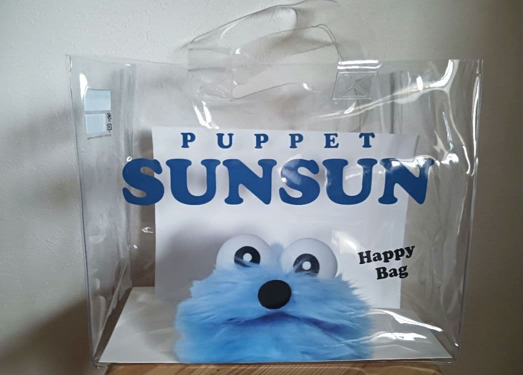 スンスン　フィギュア　ハッピーバッグ　セブンイレブン限定　新品・未使用
