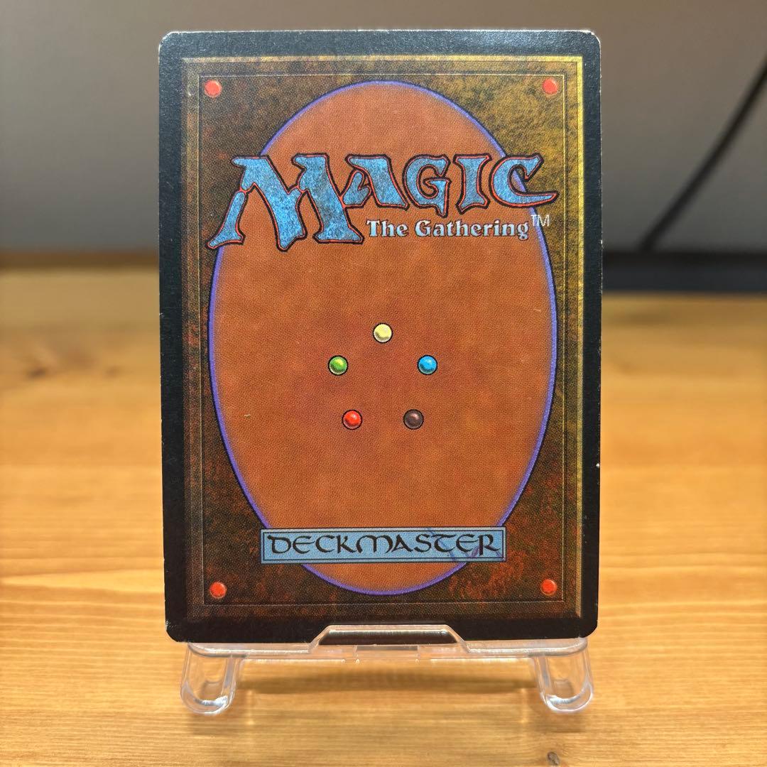 Scrubland 3ED EN リバイズド デュアルランド MTG