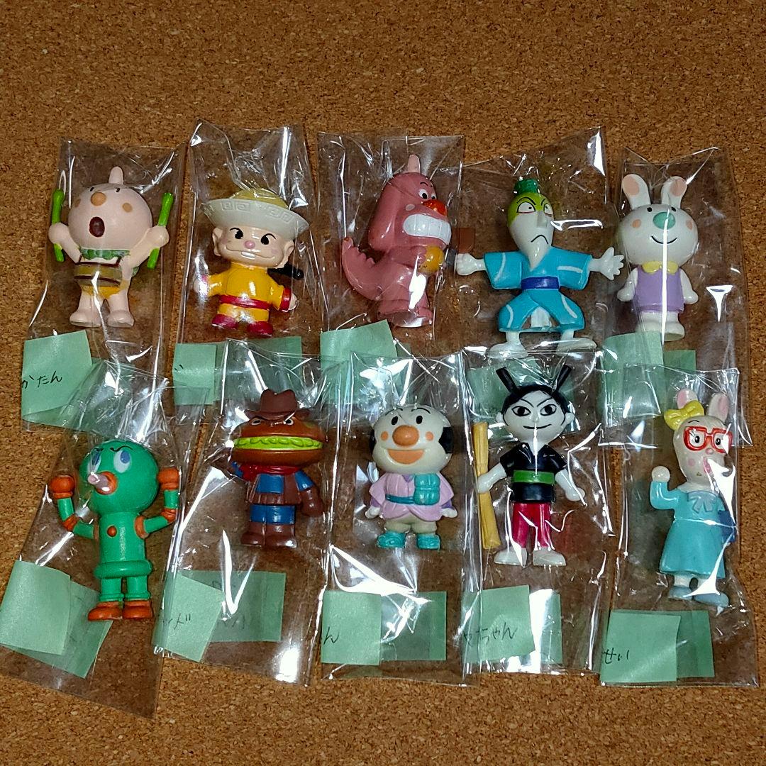 【10個セット】031〜 アンパンマンミュージアムフィギュア