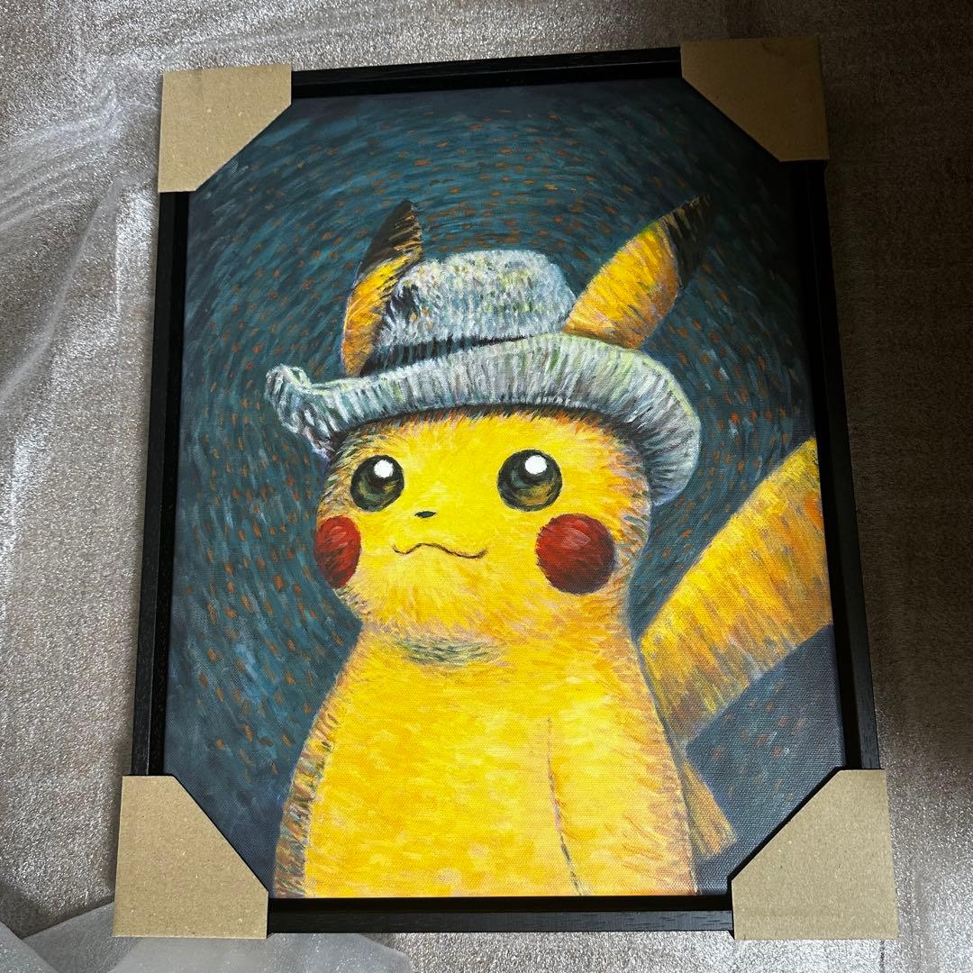 ゴッホ美術館 ピカチュウ キャンバス 黒枠 木製額縁 ジクレー 45x35