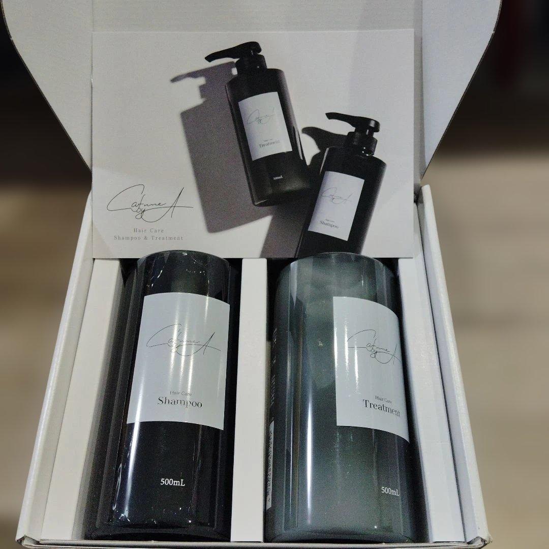 新品 カフネバイエー シャンプー＆トリートメントセット 500mL
