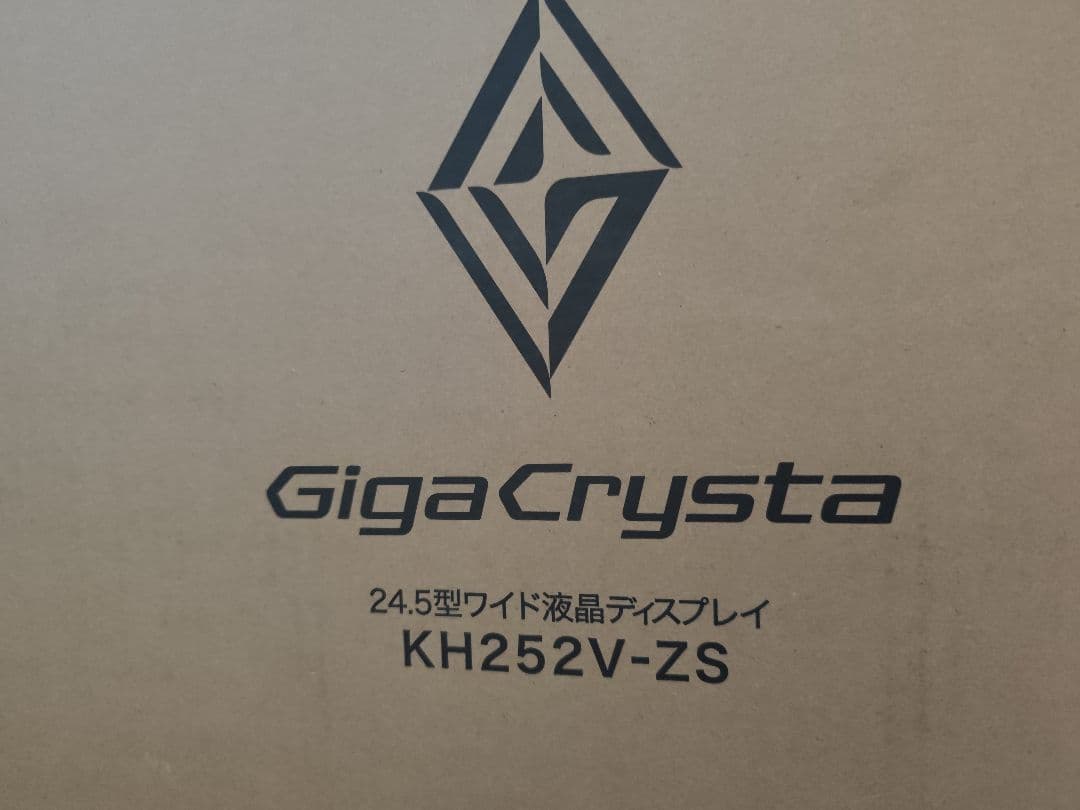 I-O DATA GigaCrysta KH252V-ZS 24.5型