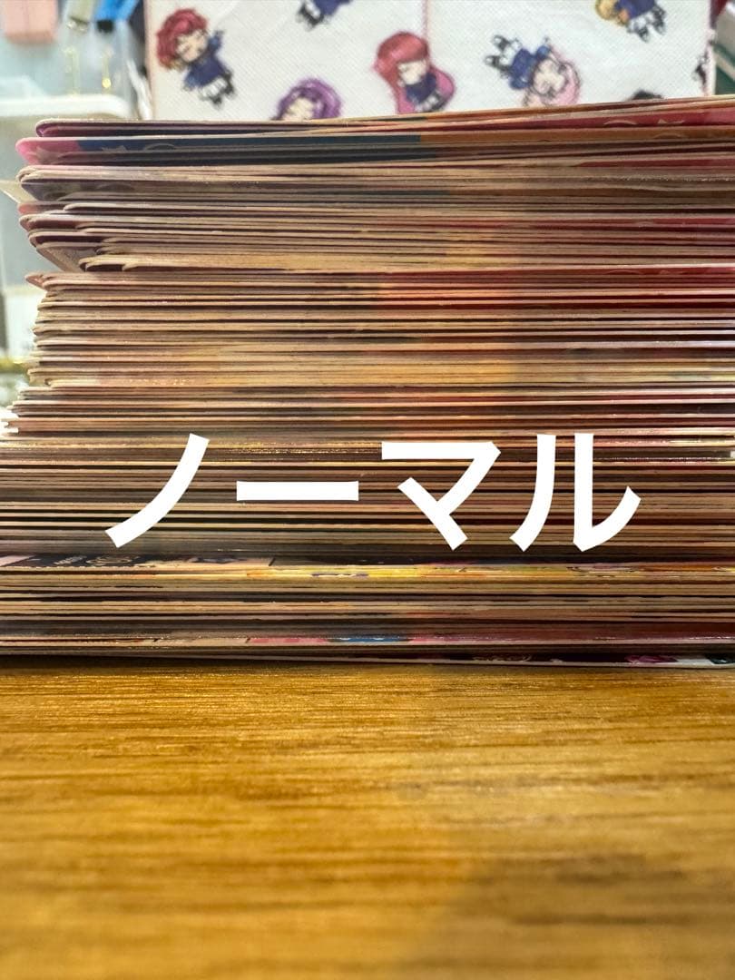 アイカツカード 150枚以上 プレミアム レア ノーマル まとめ売りのみ