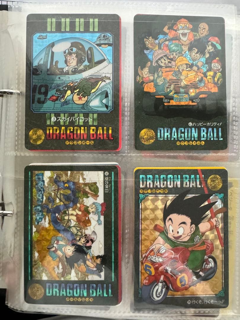 ドラゴンボール ビジュアルアドベンチャー　キラ