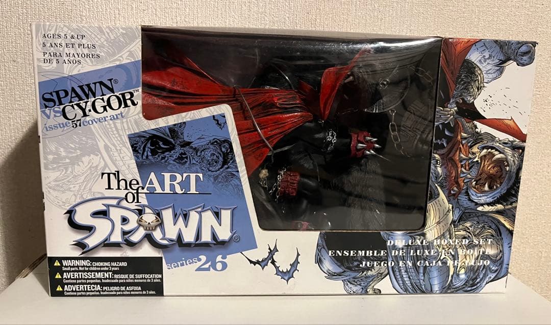 スポーン・フィギュアセット