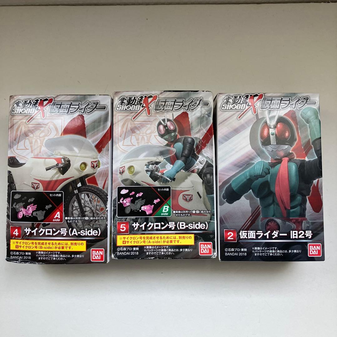 SHODO 仮面ライダー 掌動駆X フィギュア　旧2号　サイクロン号
