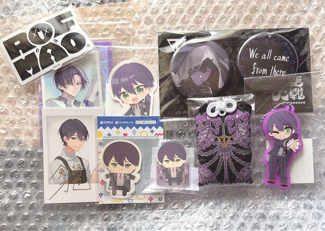 剣持刀也　グッズ　まとめ売り