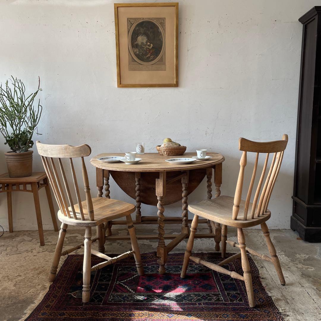 ダイニングテーブル sio