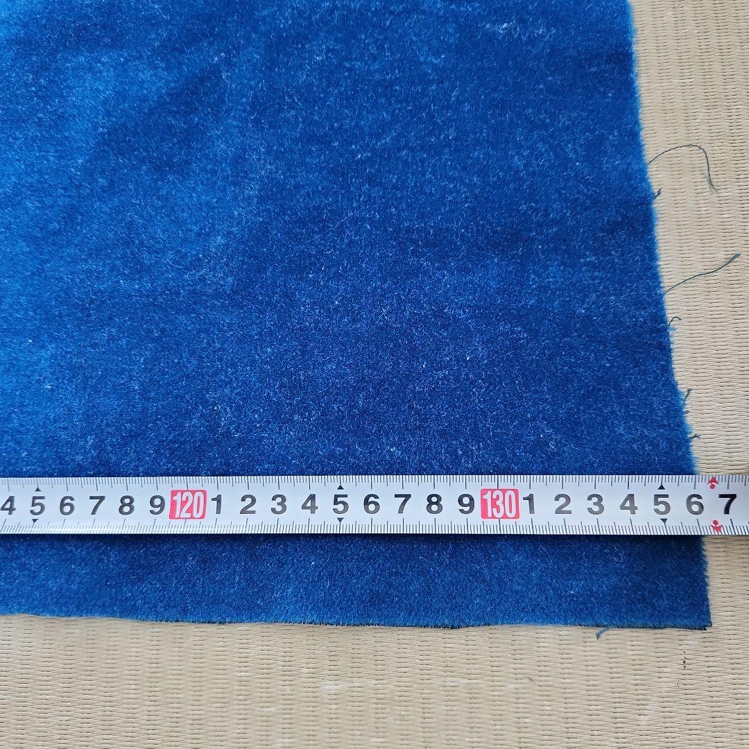 国鉄　青モケット端材　座席シート用