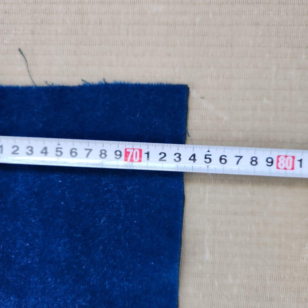 国鉄　青モケット端材　座席シート用