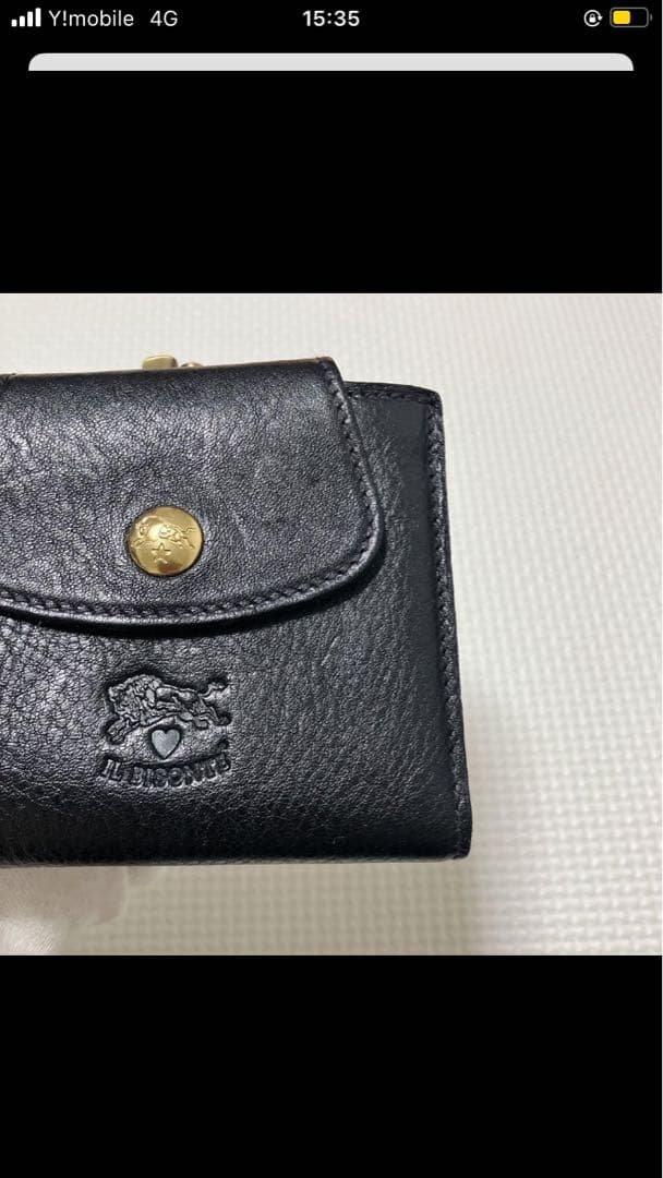 未使用　限定品　IL BISONTE レザーがま口三つ折り財布　ハートロゴ　黒