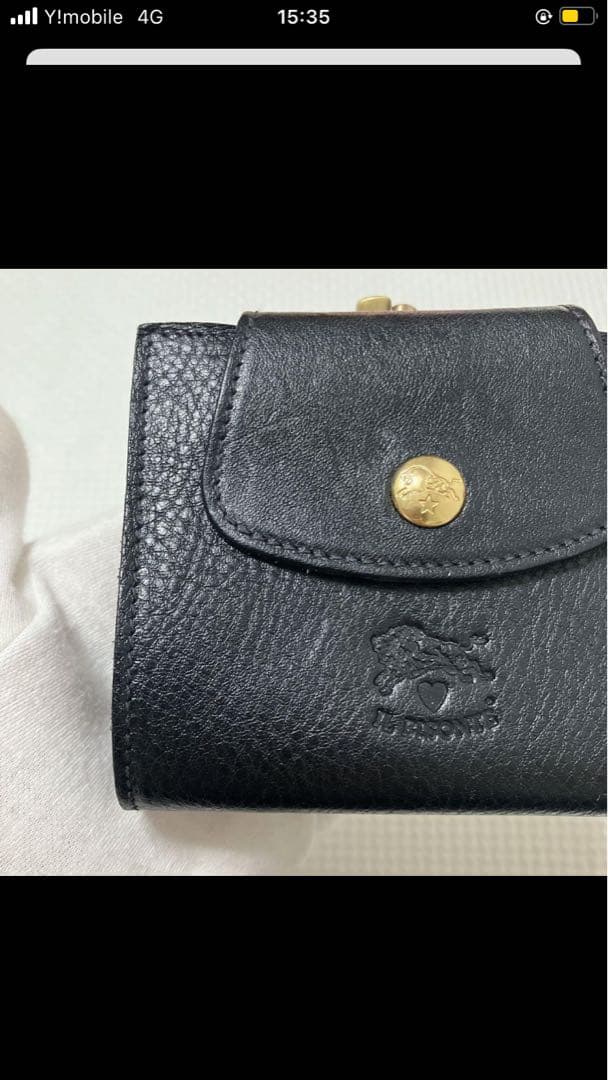 未使用　限定品　IL BISONTE レザーがま口三つ折り財布　ハートロゴ　黒