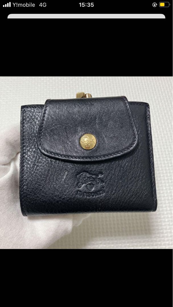 未使用　限定品　IL BISONTE レザーがま口三つ折り財布　ハートロゴ　黒