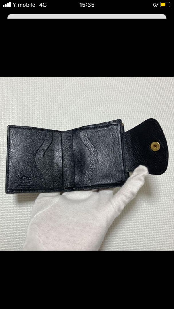 未使用　限定品　IL BISONTE レザーがま口三つ折り財布　ハートロゴ　黒