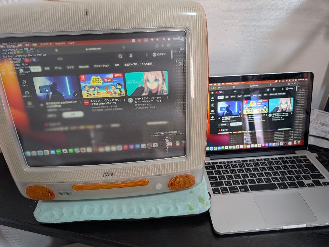 biangoiMacG3 M5521 4k,XGA液晶モニター化