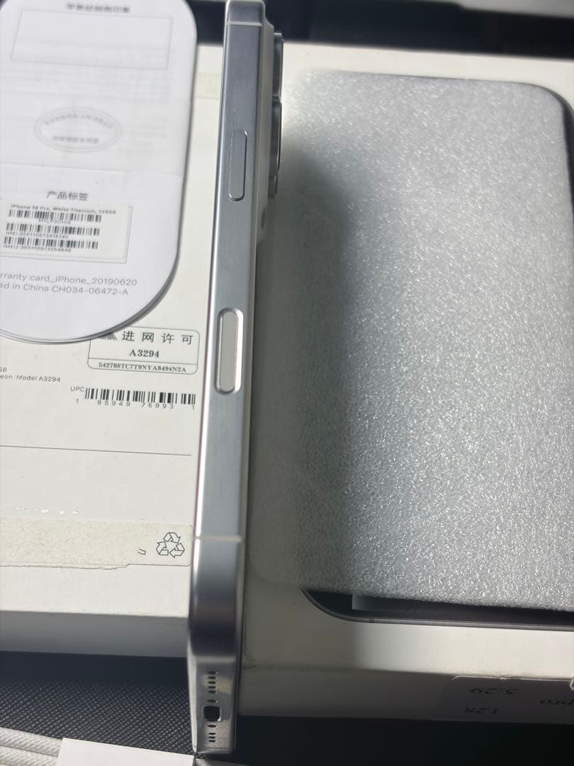 iPhone16 Pro 128GB 中国版 物理双卡 バッテリー100%