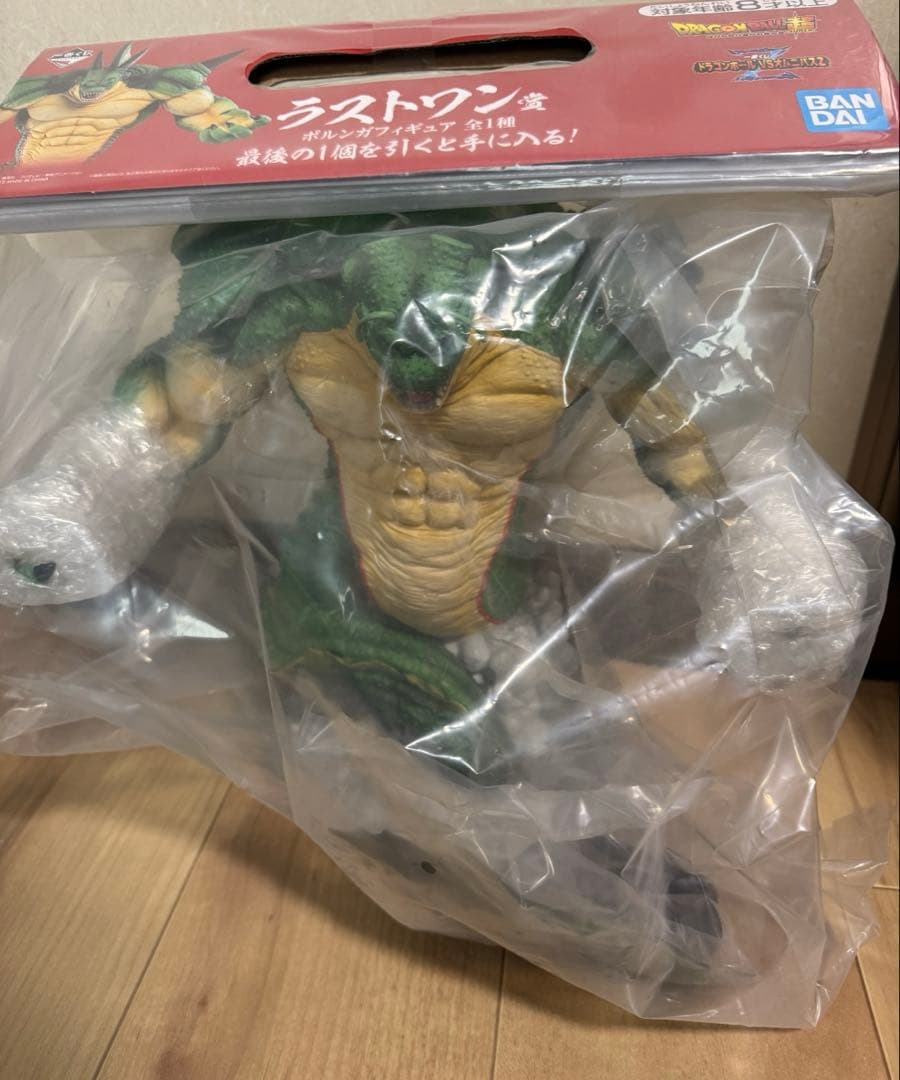 ドラゴンボール　ポルンガ　フィギュア ラストワン賞　オムニバス