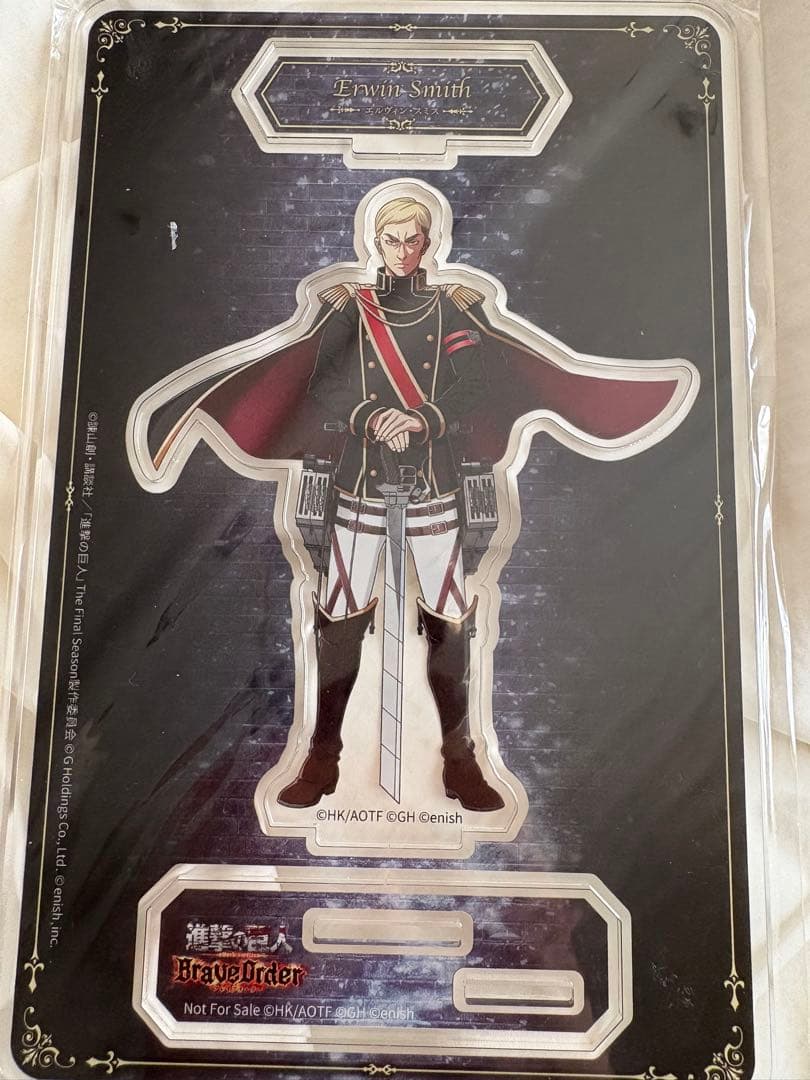 進撃の巨人 ブレオダ　エルヴィン　アクリルスタンド