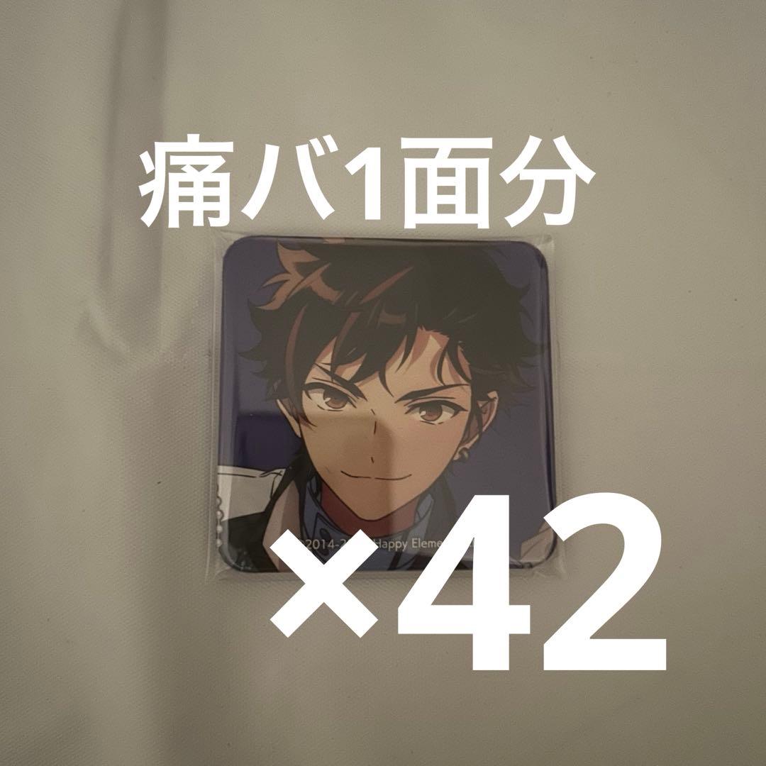 南雲鉄虎　アルバム缶