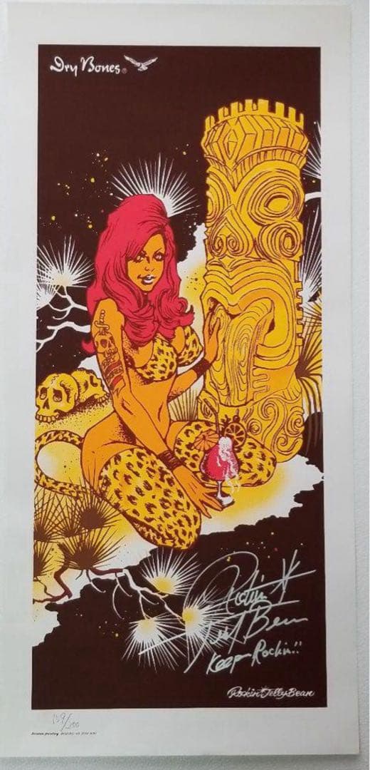 ロッキンジェリービーン　ポスター　特大直筆サイン入り
