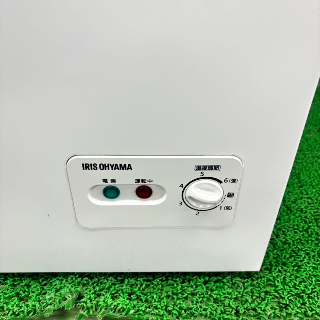 667 大容量　冷凍庫　142L 半年保証　家庭用　業務用でも使用可能