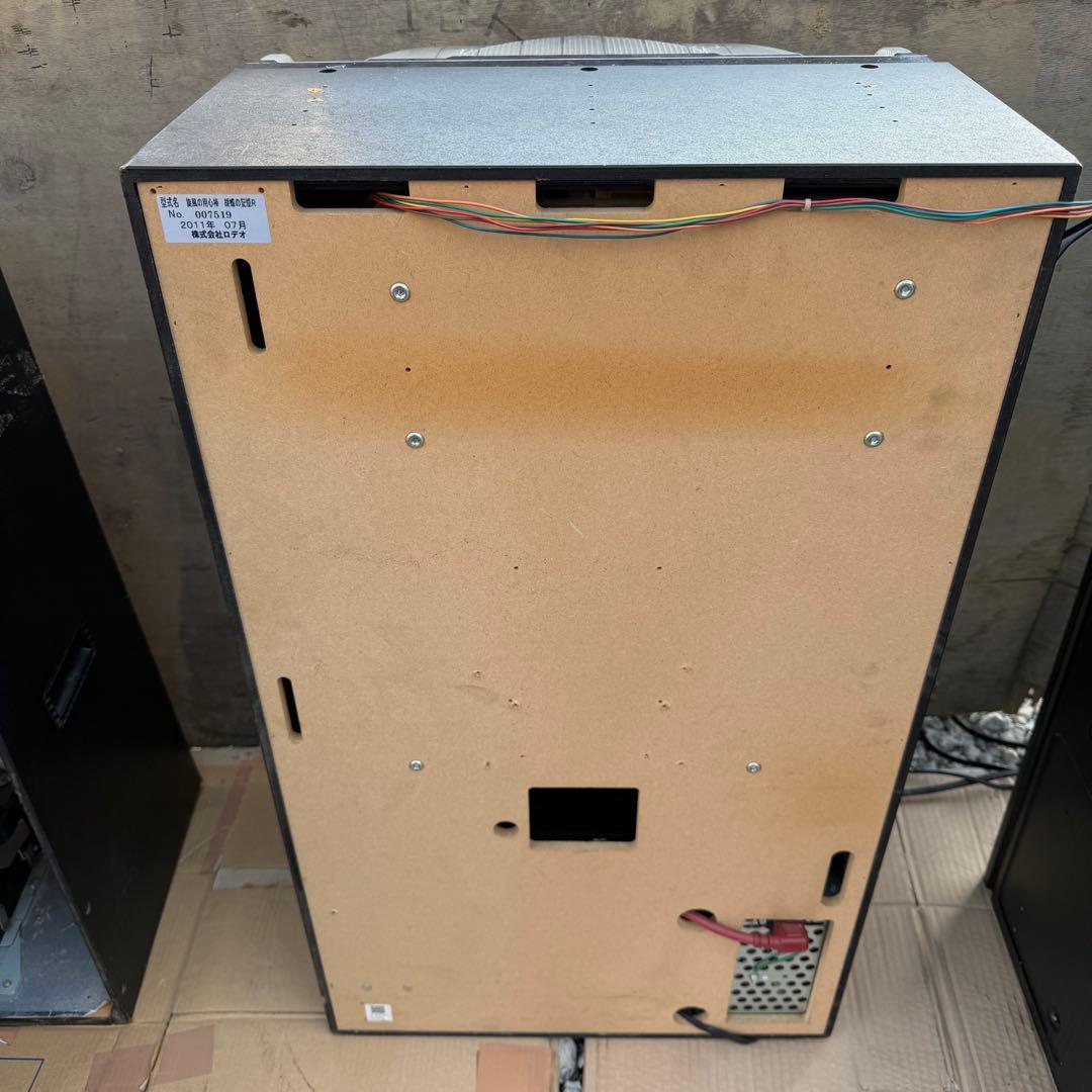 ☆旋風の用心棒 パチスロ 実機 データカウンター付き☆